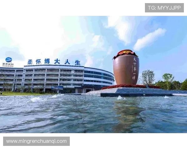 南京头排苏酒:传承经典与创新融合的东方酿酒艺术之旅 南京头排苏酒:传承经典与创新融合的东方酿酒艺术之旅