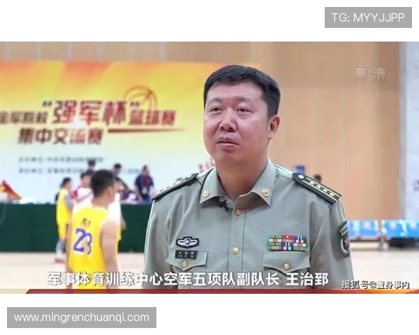 王治郅辉煌篮球人生从八一功勋到中国男篮精神象征 王治郅辉煌篮球人生从八一功勋到中国男篮精神象征