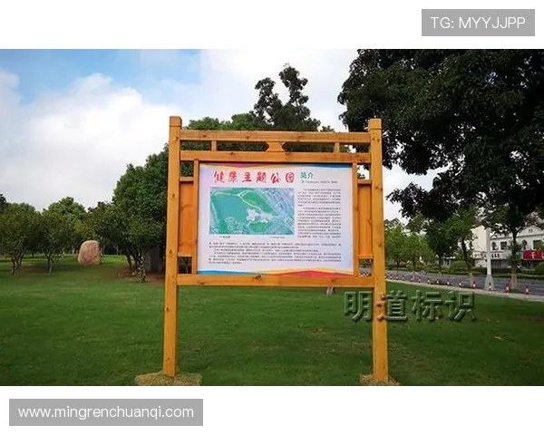 打造强健体魄与健康生活的全方位科学健身指导方案 打造强健体魄与健康生活的全方位科学健身指导方案