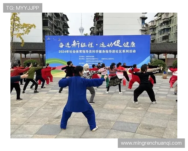 坚持科学健身塑造强健体魄打造健康自信新生活方式 坚持科学健身塑造强健体魄打造健康自信新生活方式