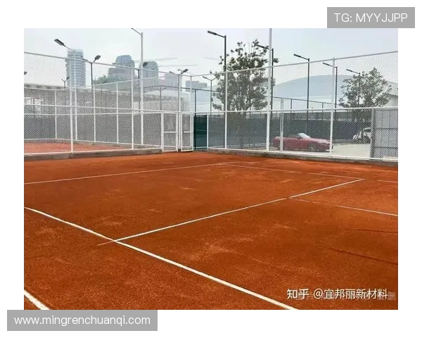 从草地到红土网球场地变迁中的技术革新与战术演变 从草地到红土网球场地变迁中的技术革新与战术演变