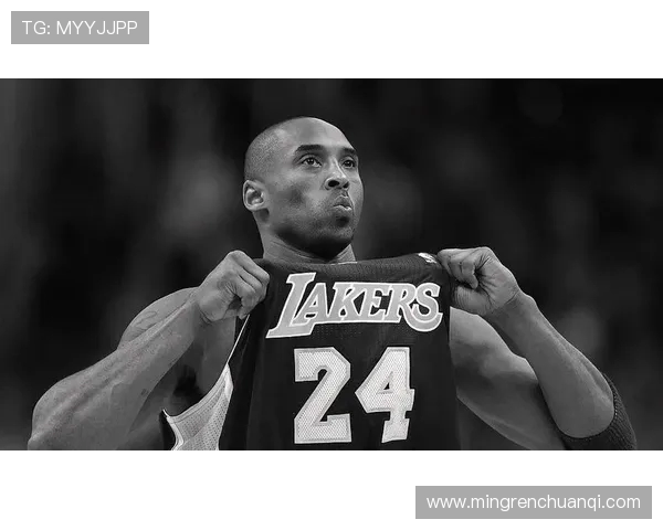 科比·布莱恩特:篮球传奇的崛起与辉煌人生探索 科比·布莱恩特:篮球传奇的崛起与辉煌人生探索