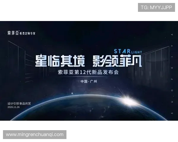 篮球巨星引领风潮 从技术到影响力解析他的辉煌生涯与传奇故事