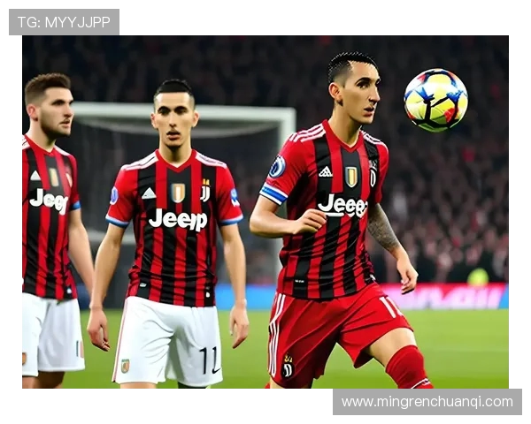 AC米兰重塑辉煌之路探寻意甲豪门复兴的动力与未来 AC米兰重塑辉煌之路探寻意甲豪门复兴的动力与未来