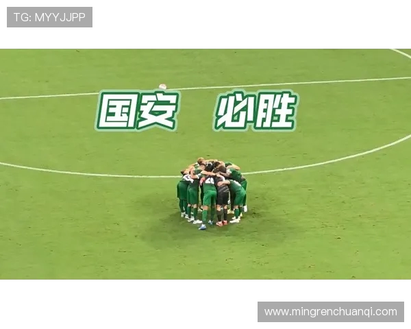 北京国安主场迎强敌巅峰对决鏖战绿茵再燃中超冠军悬念 北京国安主场迎强敌巅峰对决鏖战绿茵再燃中超冠军悬念