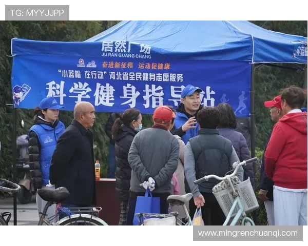 坚持科学健身塑造健康体魄打造积极向上充满活力的人生 坚持科学健身塑造健康体魄打造积极向上充满活力的人生