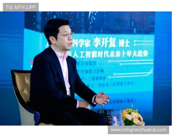 探讨张磊的DOTA2生涯与职业发展之路的深度对话