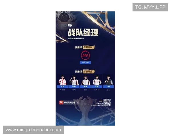 最新CSGO技术排行榜前十名JDG战队强势领跑引发热议 最新CSGO技术排行榜前十名JDG战队强势领跑引发热议