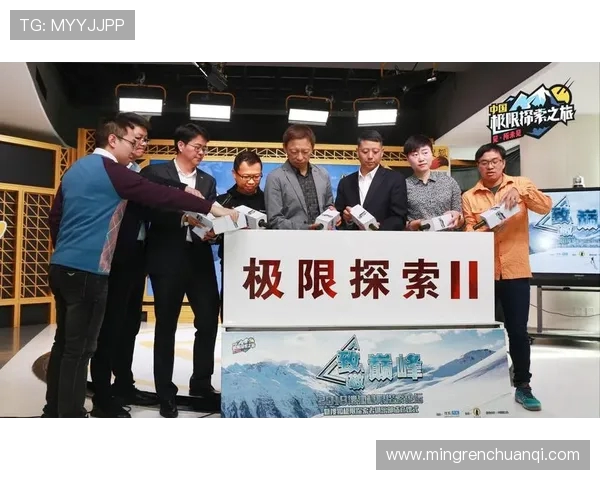 极限运动先锋吴敏的挑战与成长之路回顾专访