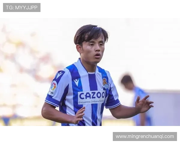 久保建英在西甲赛场的崛起之路与未来发展潜力分析