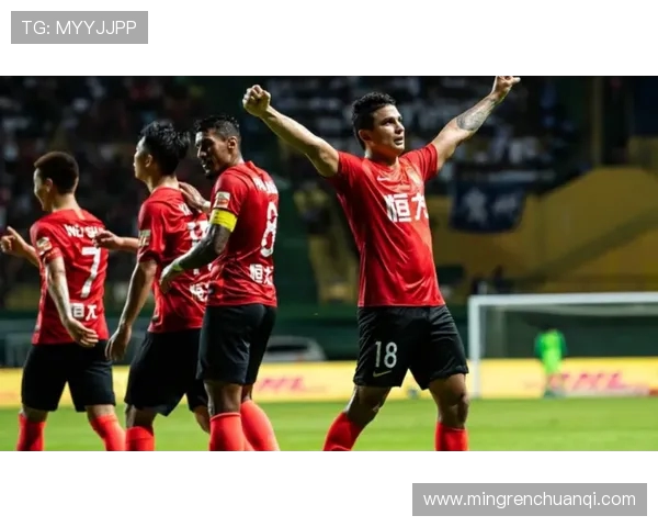 天津与恒大激战正酣比分悬念不断球迷期待精彩逆转瞬间