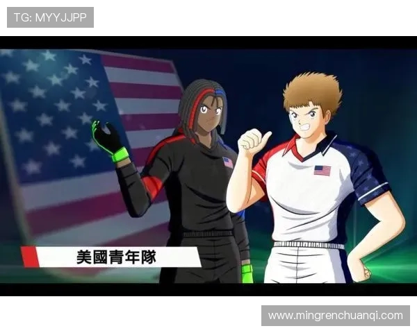 孙兴O的足球传奇之路与亚洲足球的崛起之势