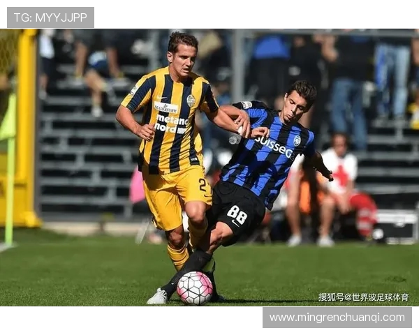 尤文图斯对阵维罗纳精彩在线直播全程回顾与赛后分析